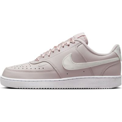 NikeCourtVisionLow白色板鞋