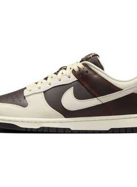 Nike Dunk Low 棕白色 男款 低帮 休闲运动板鞋IH7333-200