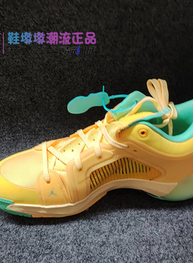 瑕疵处理Air Jordan 37 Low AJ37 男款 低帮篮球鞋DX5567-800