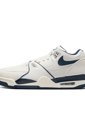 Nike Air Flight 89 白蓝 运动休闲复古舒适低帮篮球鞋FQ8256-001