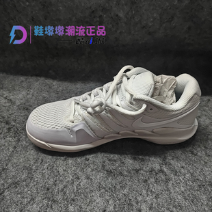 瑕疵处理Nike Court Air Zoom Vapor X 女款低帮网球鞋AA8027-101