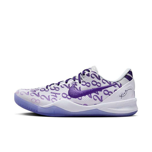 Nike男子白紫运动休闲低帮篮球鞋