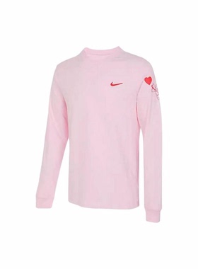 Nike 情人节系列 泡沫粉 男款 纯色圆领休闲长袖T恤FV3994-663