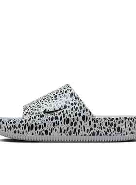 Nike Calm Electric 灰黑色 男款 休闲一字拖鞋HF1067-001