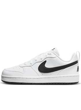 Nike Court Borough GS 低帮 休闲运动板鞋DV5456-104