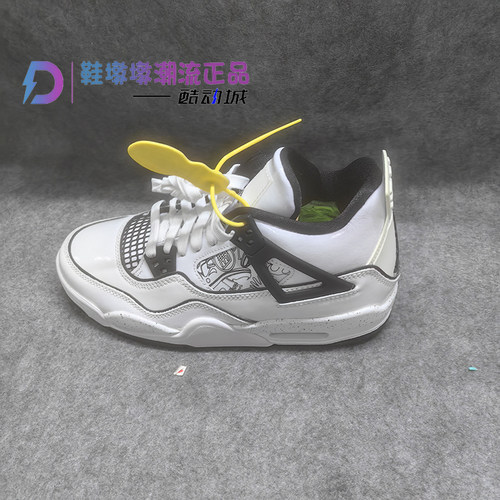 瑕疵处理AJ4女中帮篮球鞋