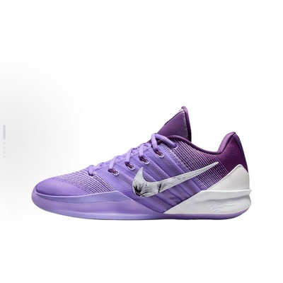 Nike Sabrina 3 SE EP 紫色 男女同款 运动篮球鞋IQ5084-501