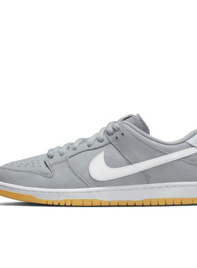 Nike Dunk SB Low 灰色 男款 低帮 潮流休闲运动板鞋 DV5464-001