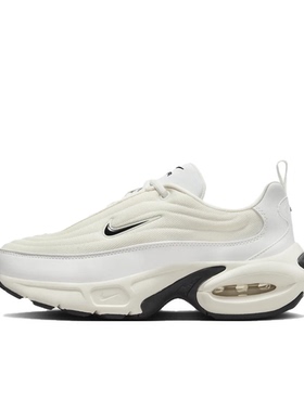 Nike Air Max 米色 女款 低帮 休闲潮流运动跑步鞋HF3053-103