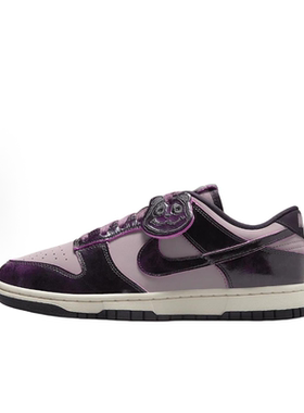 Nike Dunk 粉紫色 女子 运动休闲舒适百搭潮流低帮板鞋HQ1918-200