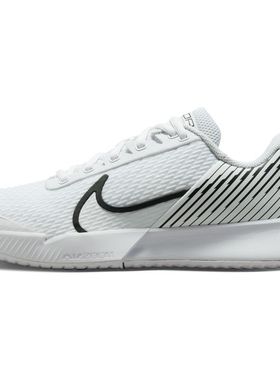 Nike Zoom Vapor Pro 2 白色 女子 运动休闲低帮网球鞋DR6192-101