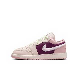 Air Jordan 1 Low AJ1 粉红色 低帮休闲运动篮球鞋FZ3928-200