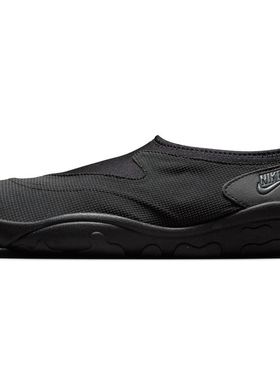 Nike Aqua Turf 黑色 男子复古舒适百搭低帮运动休闲鞋FZ5627-001
