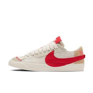 白红 Low 女子 运动休闲舒适百搭低帮板鞋 005 Nike DQ1470 Blazer