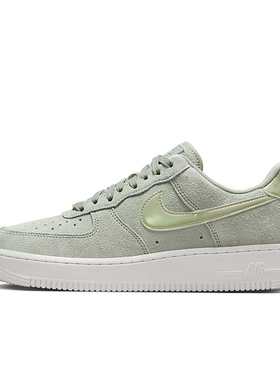 Nike Air Force 1 AF1空军一号灰绿色运动休闲低帮板鞋HJ4401-300