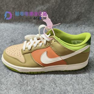 Low 拼接 低帮休闲运动复古板鞋 711 瑕疵处理Nike DV9108 Dunk