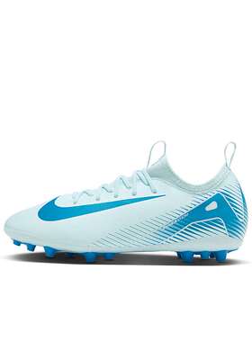 Nike Vapor 16 刺客16 白蓝色 GS大童 低帮足球鞋FQ8403-400