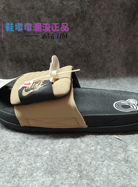 瑕疵处理Nike Offcourt Adjust 米蓝 休闲潮流一字拖鞋DQ9624-004