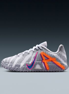 Nike Ja 3 莫兰特三代 灰橙色 低帮 休闲运动篮球鞋IB4773-100