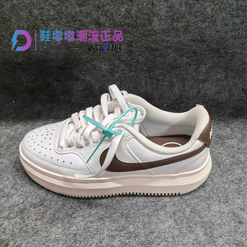瑕疵处理Nike Court Vision 1 Alta 女子运动休闲板鞋DM0113-103