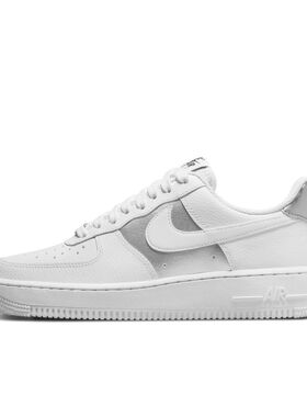 Nike Air Force 1 AF1空军一号白银女低帮运动休闲板鞋DD8959-104