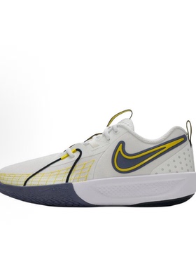 Nike G.T. Cut 3 SE GS大童 低帮 运动篮球鞋HJ3903-101