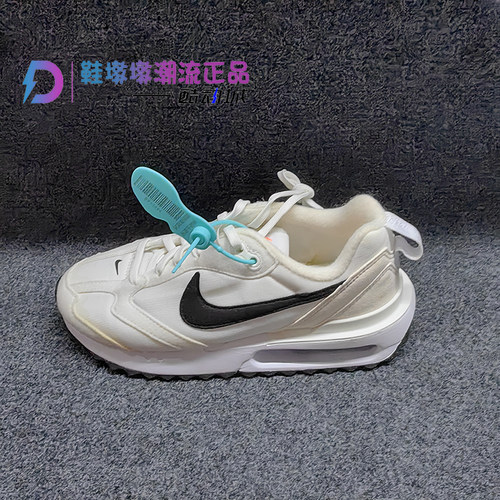瑕疵处理Nike Air Max Dawn 女子 百搭复古运动休闲鞋DH5131-101