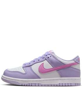 Nike Dunk Low 白紫色 GS大童 低帮休闲运动板鞋HQ1185-161