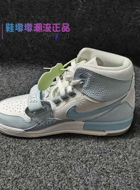 瑕疵处理Jordan Legacy 312 AJ312 GS 中帮复古篮球鞋 FV8118-141