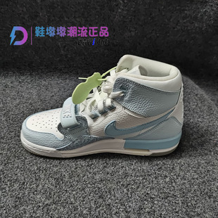 AJ312 312 Legacy 141 中帮复古篮球鞋 FV8118 瑕疵处理Jordan