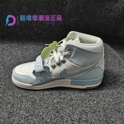 AJ312运动休闲复古中帮篮球鞋