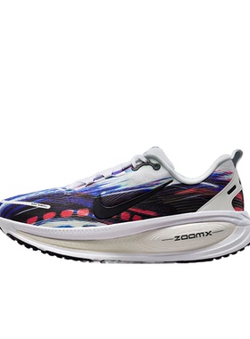 Nike Vomero 18 蓝白色 男款 低帮潮流休闲跑步鞋IB8164-999