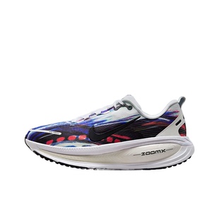 Nike Vomero 18 蓝白色 男款 低帮潮流休闲跑步鞋IB8164-999