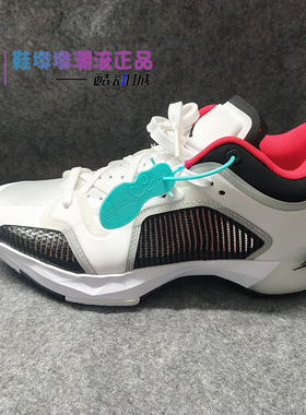 瑕疵处理Air Jordan 37 Low AJ37男低帮休闲运动篮球鞋DQ4123-100