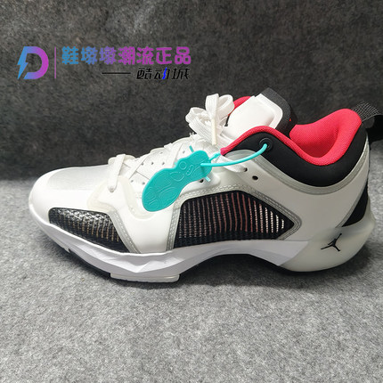 瑕疵处理Air Jordan 37 Low AJ37男低帮休闲运动篮球鞋DQ4123-100