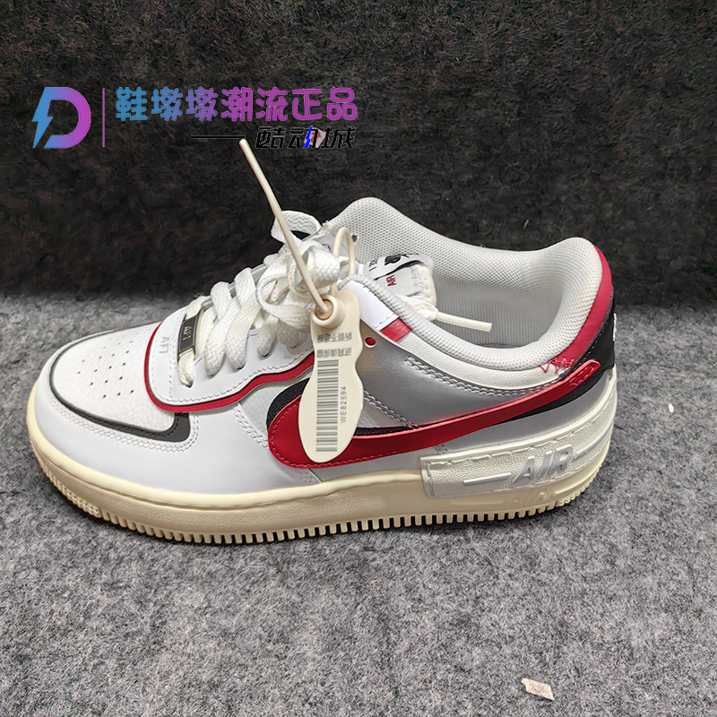 瑕疵处理Nike Air Force 1 AF1空军一号 女款 低帮板鞋FN6335-100