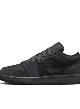 Jordan Air Jordan 1 灰黑色 GS大童 低帮 篮球鞋FQ7757-001
