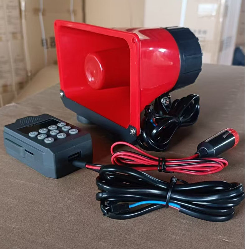12V24V80W车载喇叭小蜜蜂扩音器叫卖扬声器户外宣传广播机可录音