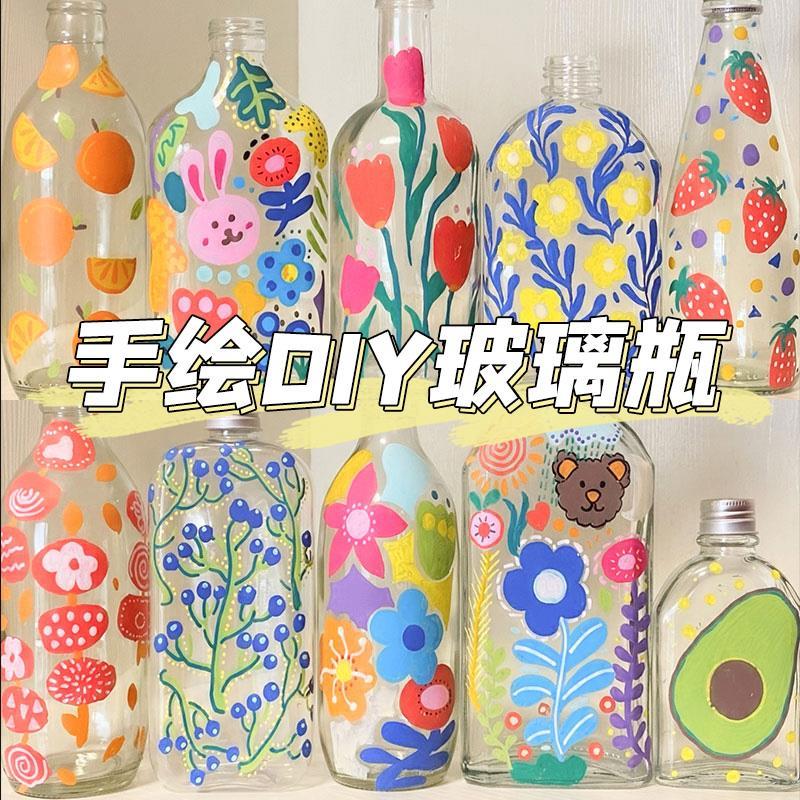 材料包幸运星玻璃瓶手工DIY