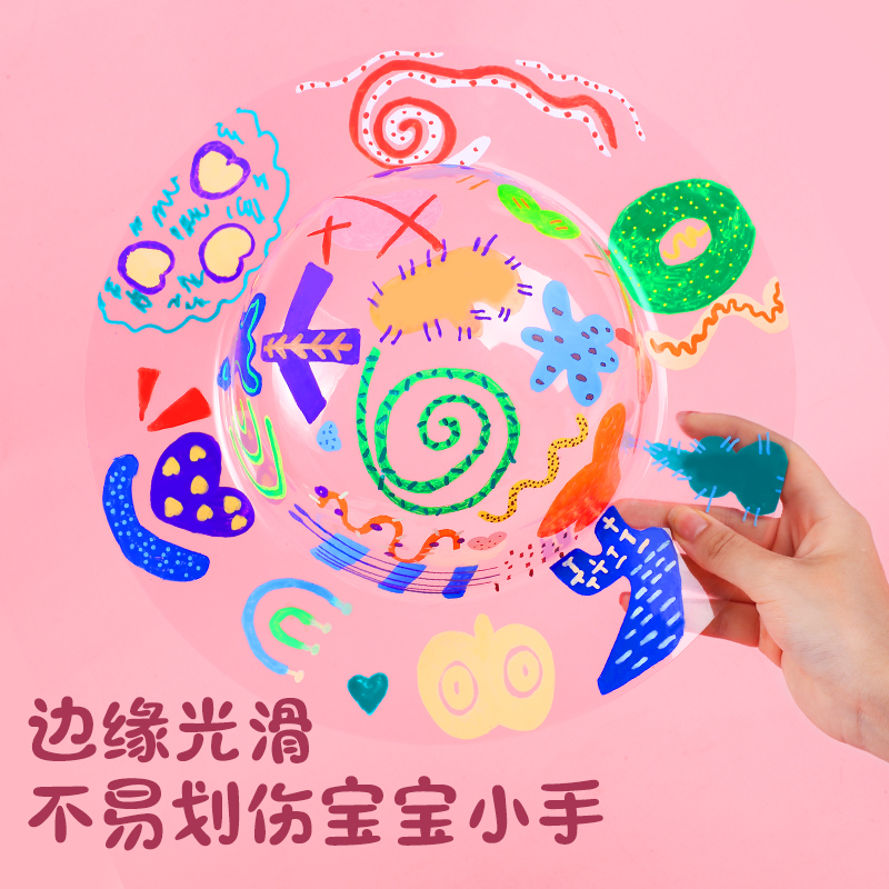 100顶涂鸦PVC透明帽子diy幼儿园创意画手绘涂色美术课活动手工
