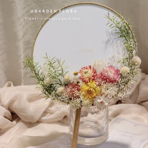 春节干花团扇diy材料包手工永生花贴花扇子自制团建礼物活动