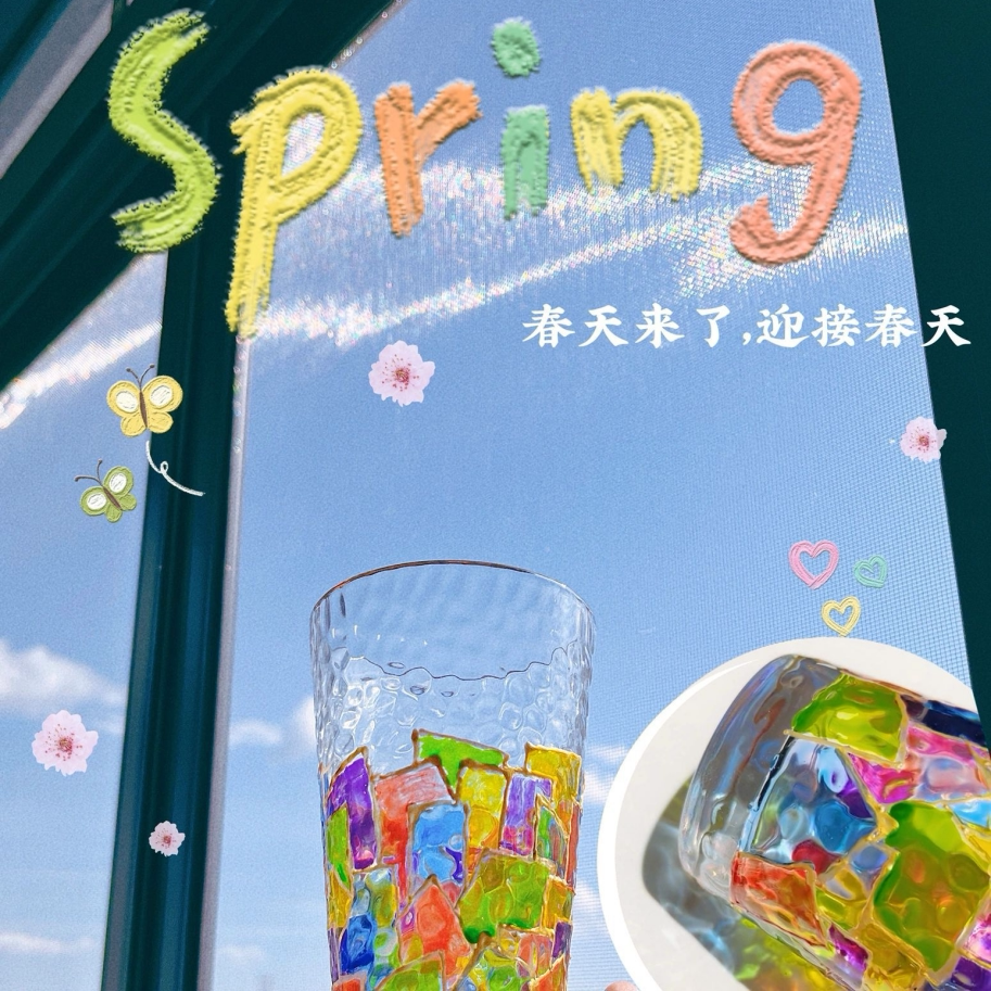 新年手绘玻璃杯diy材料包彩绘杯子画颜料儿童绘画涂鸦水杯创意