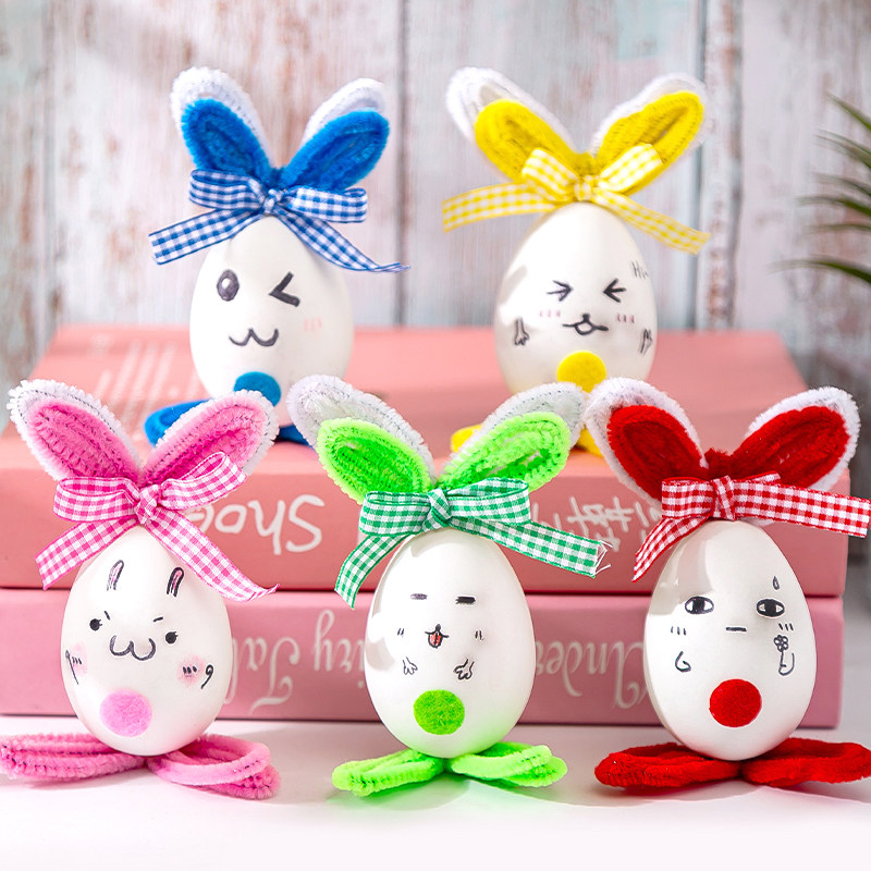 兔子仿真彩蛋儿童diy手工装饰材料包复活节手绘鸡蛋涂色彩绘玩具
