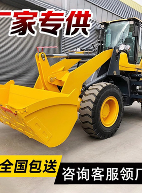 铲车装载机四驱抓木加长臂柴油家用小型工程扫雪车940小矮脚虎958