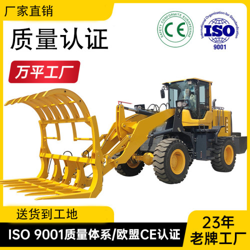 抓木机抓草机加长臂咨询有优惠