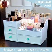 hộp sắt đựng đồ Máy tính để bàn hộp lưu trữ mỹ phẩm Phòng ngủ nhu yếu phẩm hàng ngày Cửa hàng bách hóa hàng ngày nhu yếu phẩm nhà nhỏ - Trang chủ hộp nhựa cứng