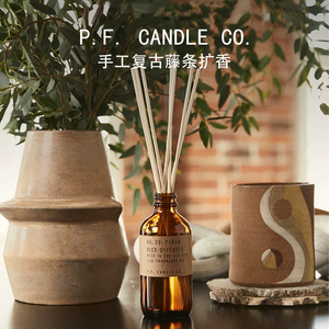 pfcandleco植物精油无火扩香香薰