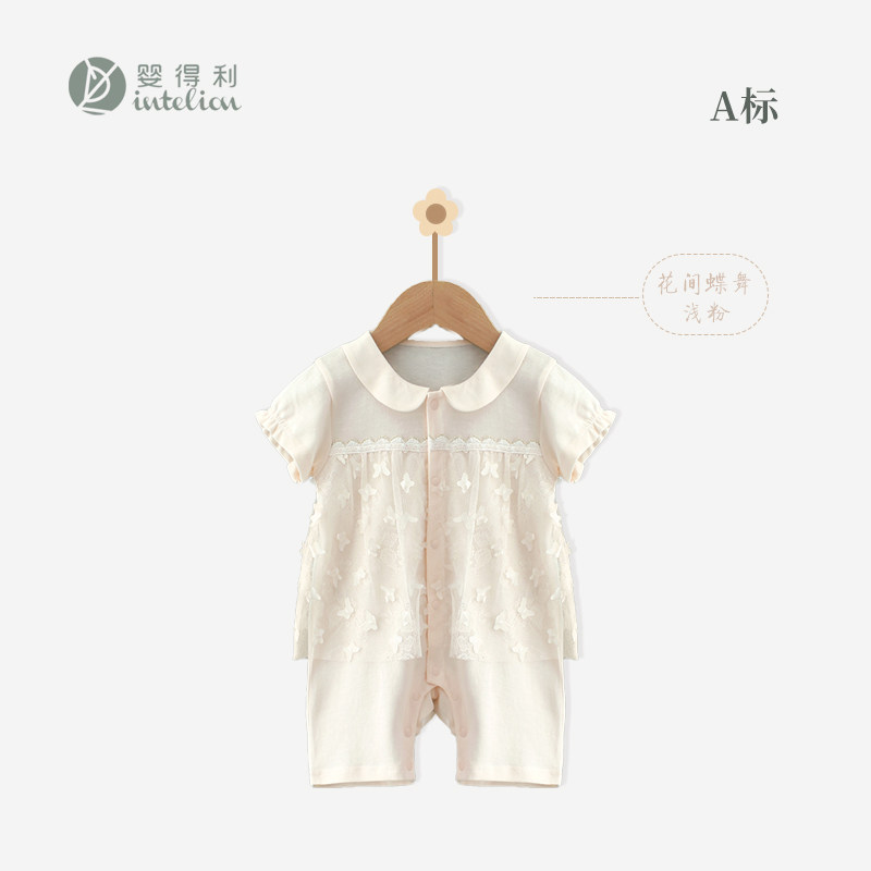 婴得利夏季A类婴儿短袖连体衣图片
