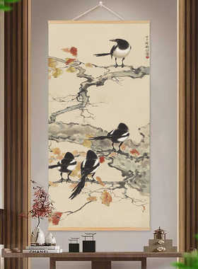 徐悲鸿四喜图入户玄关装饰画新中式喜鹊壁画茶室过道挂画