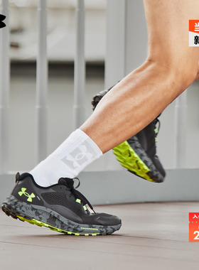 安德玛官方UA Charged Bandit TR 2男子透气运动跑步鞋3024186